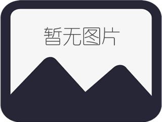 招聘嵌入式軟件開(kāi)發(fā)工程師